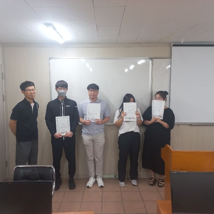 컴퓨터활용능력1급취득과정(필기+실기) 과정의 수료를 축하드립니다~!