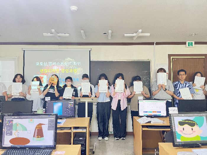 ♥포토샵,일러스트,인디자인 편집디자인 양성과정♥