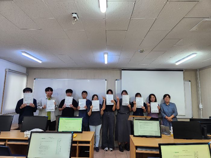 컴퓨터활용능력2급 자격증 취득과정(필기+실기)터 수료를 축하합니다!!